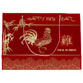 Chinees jaar van de Rooster Red Gold Groot Cadeauzakje (Achterkant)
