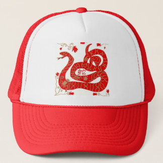Chinees jaar van de slang trucker pet