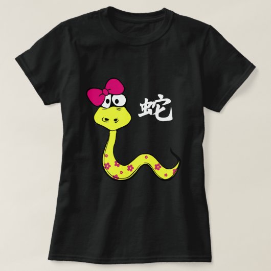 Chinees Jaar van de Snake Fun T-Shirt (Design voorkant)