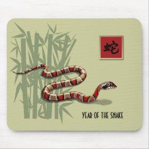 Chinees Jaar van de Snake Gift Muismat