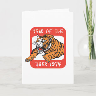 Chinees jaar van de tijger 1974 cadeau feestdagen kaart