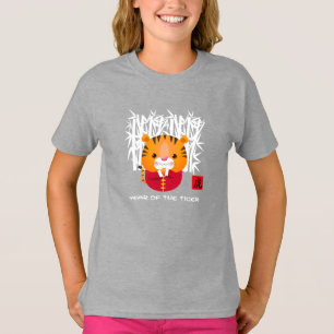 Chinees jaar van de tijger Kute Little Tiger T-shirt