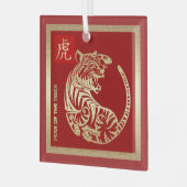 Chinees jaar van de tijgerkloof glas ornament (Voorkant links)