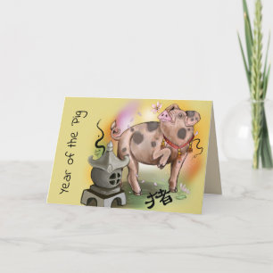 Chinees jaar van de Varkens Feestdagen Kaart
