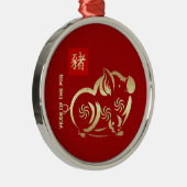 Chinees jaar van de Varkenshulp Metalen Ornament (Rechts)