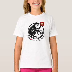 Chinees Jaar van het Aangepast Jaar van de Sleutel T-shirt