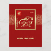 Chinees Jaar van het Aangepaste Jaar van het Varke Feestdagenkaart (Voorkant)
