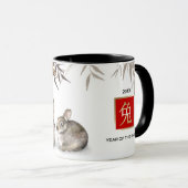 Chinees jaar van het konijn | Aangepast jaar Mok (Voorkant rechts)