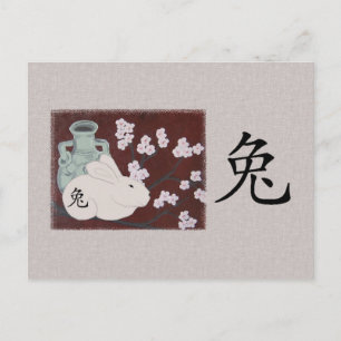 Chinees Jaar van het Konijn Briefkaart