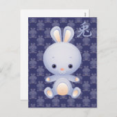 Chinees Jaar van het Konijn Feestdagenkaart (Voorkant / Achterkant)