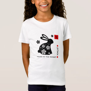 Chinees jaar van het konijn t-shirt
