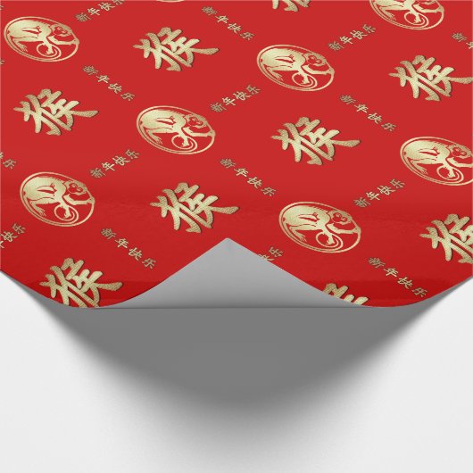Chinees Jaar van het Monkey Gift Wrapping Paper Cadeaupapier (Hoek)
