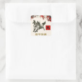 Chinees Jaar van het Paard Gift Stickers (Tas)
