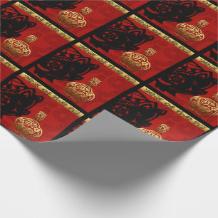 Chinees jaarzodiabetici met taardegift cadeaupapier