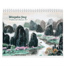 Chinees kalender 2017