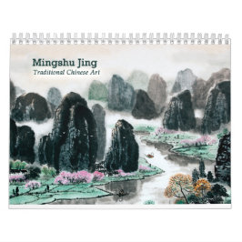 Chinees kalender 2017