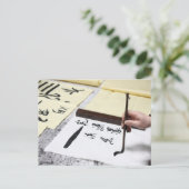 Chinees kalligrafie briefkaart (Staand voorkant)