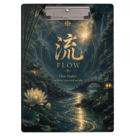 Chinees karakter 流 Flow (Liú) Klembord