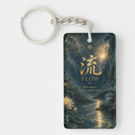 Chinees karakter 流 Flow (Liú) Sleutelhanger