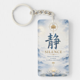 Chinees karakter 静 Stilte (Jing) Lotus Sleutelhanger