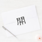 Chinees karakter: kai, Betekenis: open Ronde Sticker (Envelop)