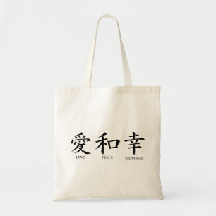 Chinees karakter liefde, vrede, geluk tote bag