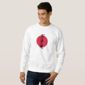 Chinees Karate Trui (Voorkant volledig)