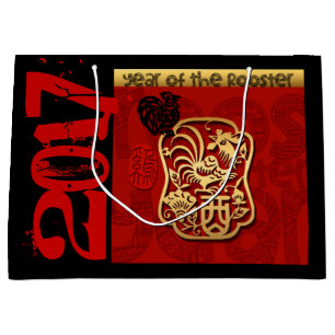 Chinees keroster nieuw aangepast jaar geboortedag  groot cadeauzakje