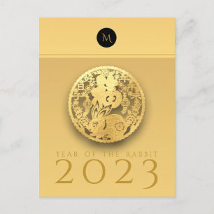 Chinees konijnenjaar 2023 Elegant Monogram VHPC Feestdagenkaart