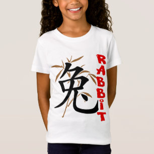 Chinees konijnensymbool T-Shirt