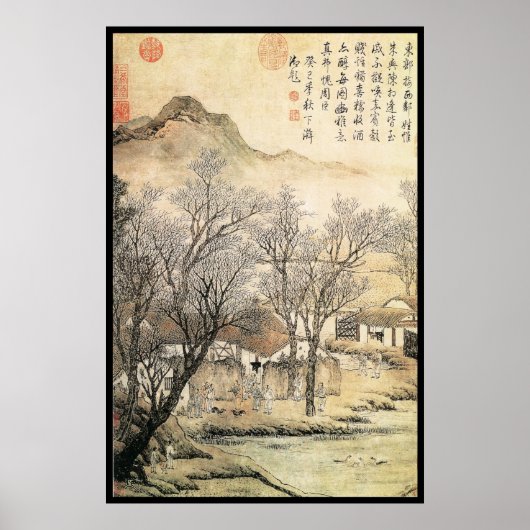 Chinees landschap (VIII) Poster (Voorkant)