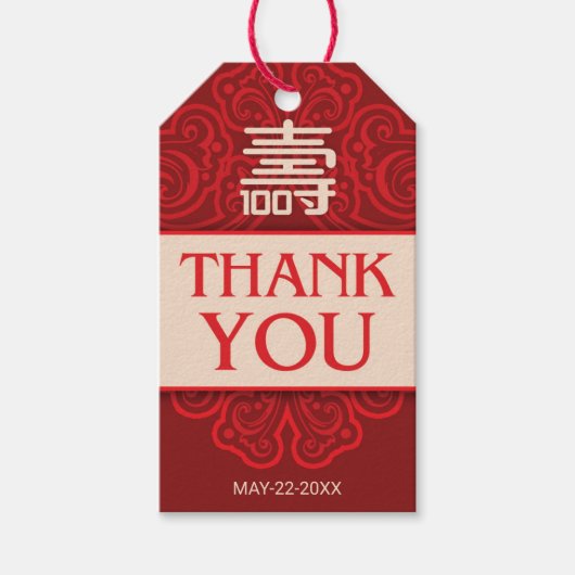 Chinees "Langlevendig" 100e Birthday Gift Label Cadeaulabel (Voorkant)