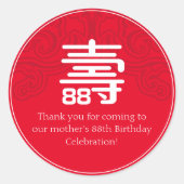 Chinees langlevenlabel (99-jarigen) ronde sticker (Voorkant)