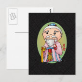 Chinees liefdesGod Briefkaart (Voorkant / Achterkant)