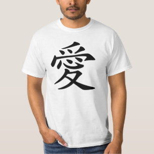 Chinees liefdessymbool t-shirt