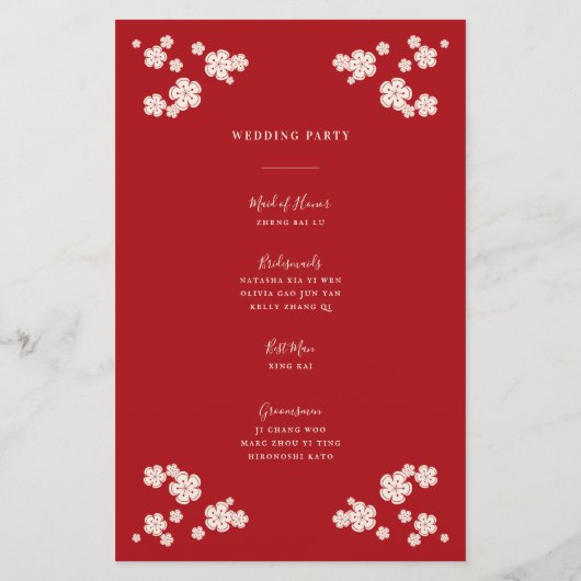 Chinees Love Red Cherry Blossom Wedding Programme (Achterkant)