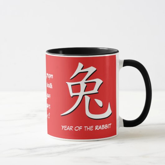 Chinees Lunar New YEAR Christelijk RABBIT Mok (Rechts)