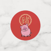 Chinees Lunar Nieuwjaar van het Varkensrood Lucky Confetti (Kleine voorkant)