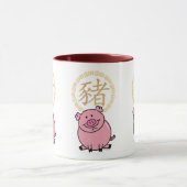 Chinees Lunar Nieuwjaar van het Varkensrood Lucky Mok (Midden)