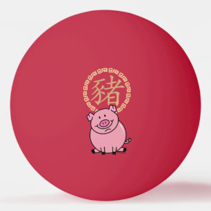 Chinees Lunar Nieuwjaar van het Varkensrood Lucky Pingpongballen