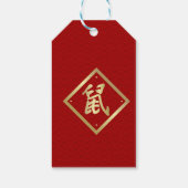 Chinees maanjaar van de rat cadeaulabel (Achterkant)