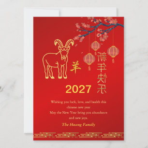 Chinees Maanneujahr 2027, Jaar Van De Geit Feestdagenkaart