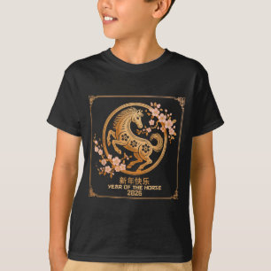 Chinees Maans Nieuwjaar 2026 Jaar Van Het Paard T-shirt