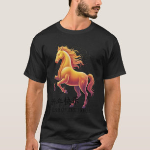Chinees Maans Nieuwjaar 2026 Mannen Vrouwen Kinder T-shirt