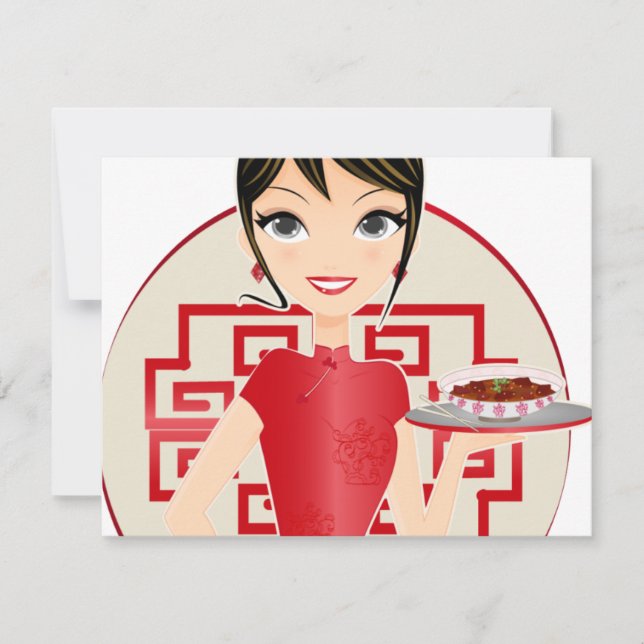 Chinees meisje (Voorkant)