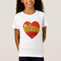 Chinees meisje