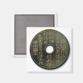 Chinees muntstuk brons magneet (Voorkant / Achterkant)