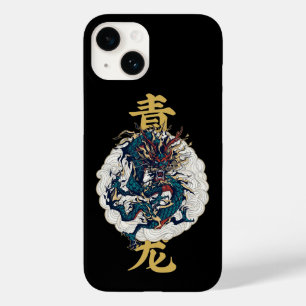 Chinees mythisch beestje qinglong Azure Dragon Case-Mate iPhone 14 Hoesje