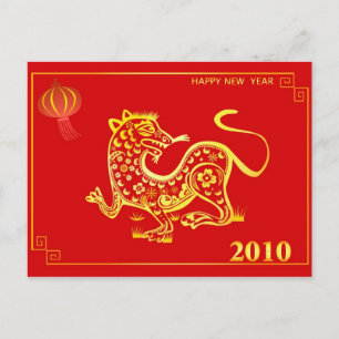Chinees nieuw jaar 2010 feestdagenkaart