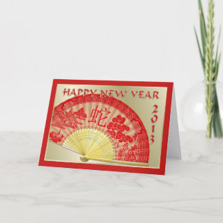 Chinees Nieuw jaar-2013-Jaar van de Slang Feestdagen Kaart